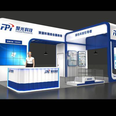 2020深圳國際智慧停車設備與技術博覽會 實木與高低展臺的創新設計及鋁料搭建服務解析