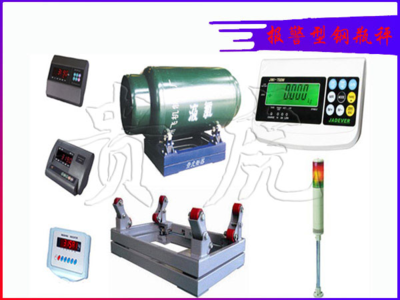 上海貴虎實(shí)業(yè)發(fā)展 專(zhuān)業(yè)制造1噸鋼瓶磅秤，提供全面技術(shù)服務(wù)與合理產(chǎn)品報(bào)價(jià)