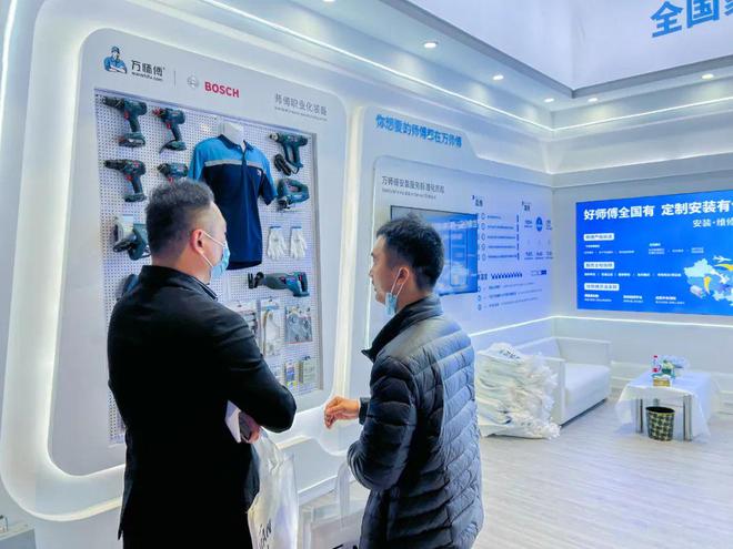萬師傅強(qiáng)勢(shì)出征2023中國(guó)建博會(huì)(上海)，大秀覆蓋力與服務(wù)力，領(lǐng)航家居技術(shù)服務(wù)新浪潮